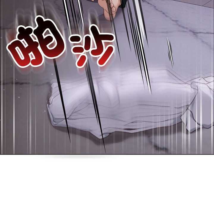 那個小太妹第17話