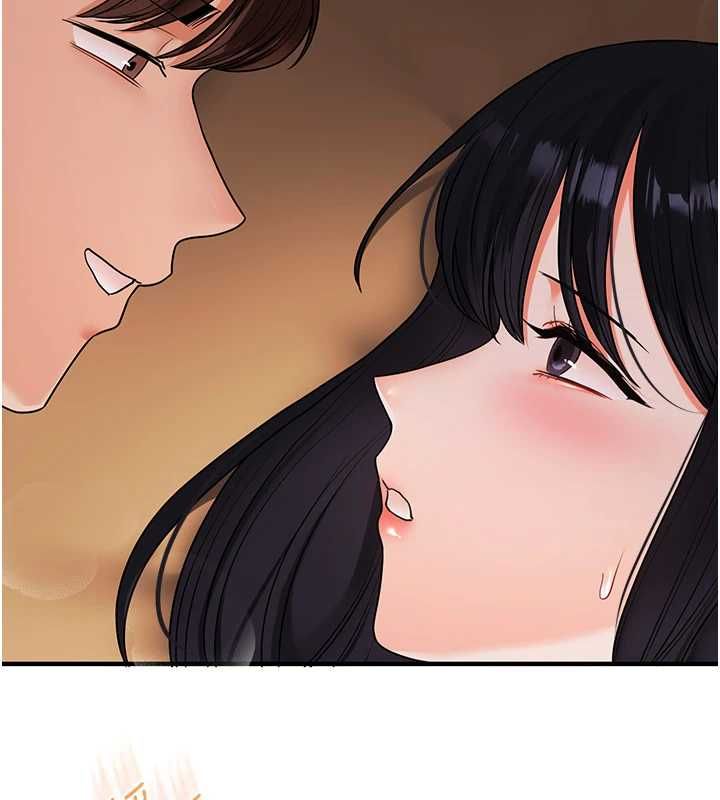 玩轉學姊第117話-解鎖野砲新地點