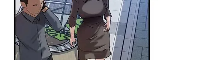 岳母為何那樣第111話-一片狼藉的婚禮與結局