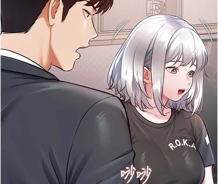 特色新視界第47話-你這樣是想和我交往嗎?