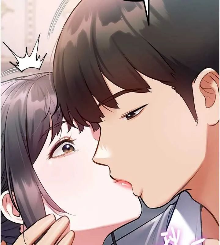 特色新視界第47話-你這樣是想和我交往嗎?