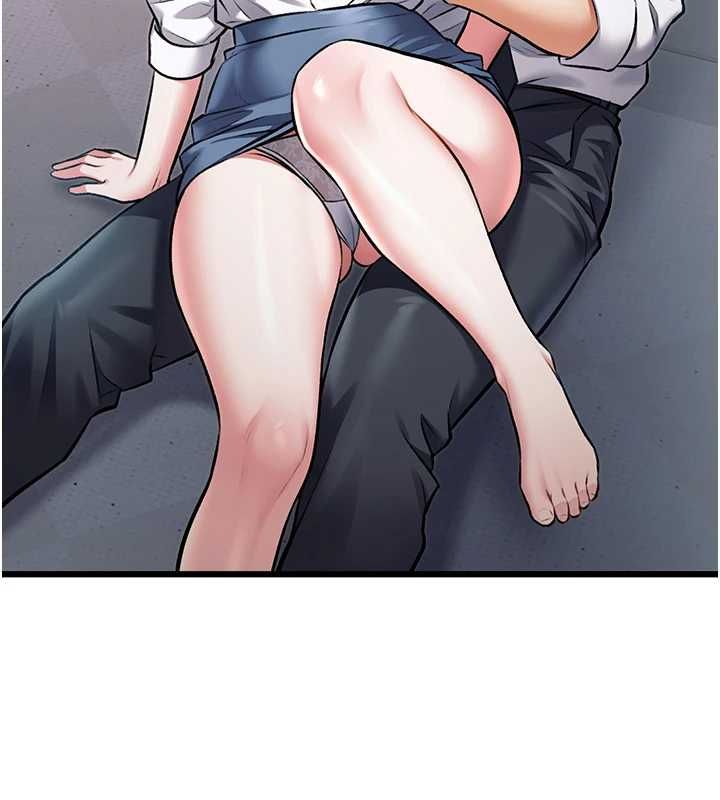 特色新視界第47話-你這樣是想和我交往嗎?