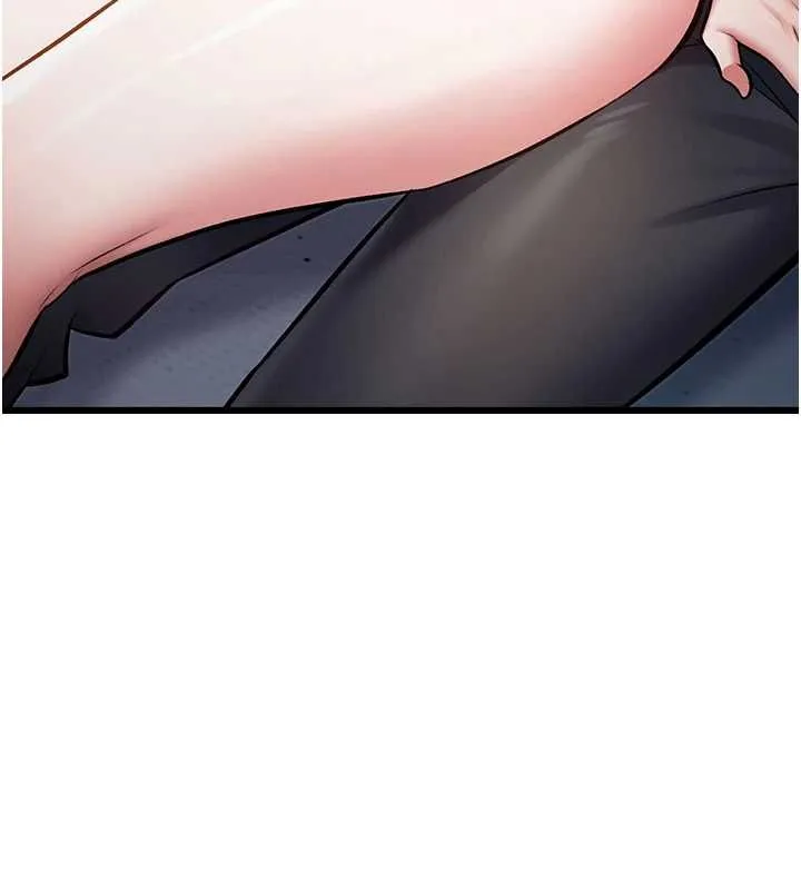 特色新視界第47話-你這樣是想和我交往嗎?