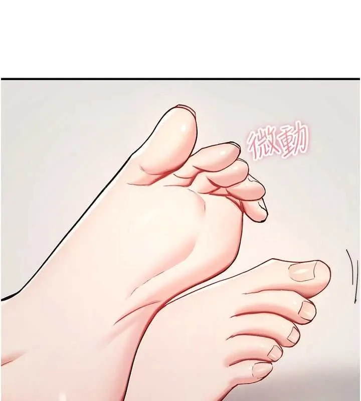 詛咒性轉物語第36話-在鬧區強制露出