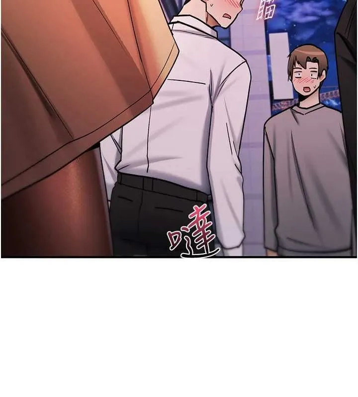 詛咒性轉物語第36話-在鬧區強制露出