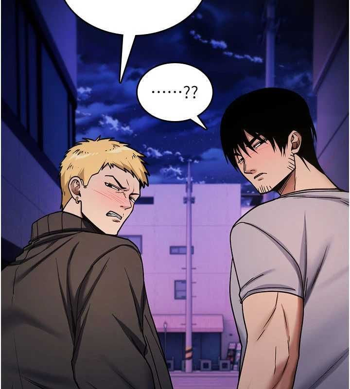 诅咒性转物语第36話-在鬧區強制露出