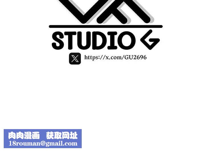 诅咒性转物语第36話-在鬧區強制露出