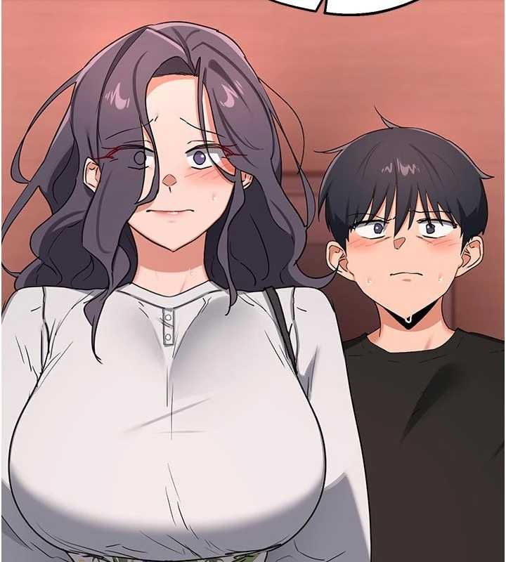 熟女交換計畫第78話-吃掉傷心的人妻!