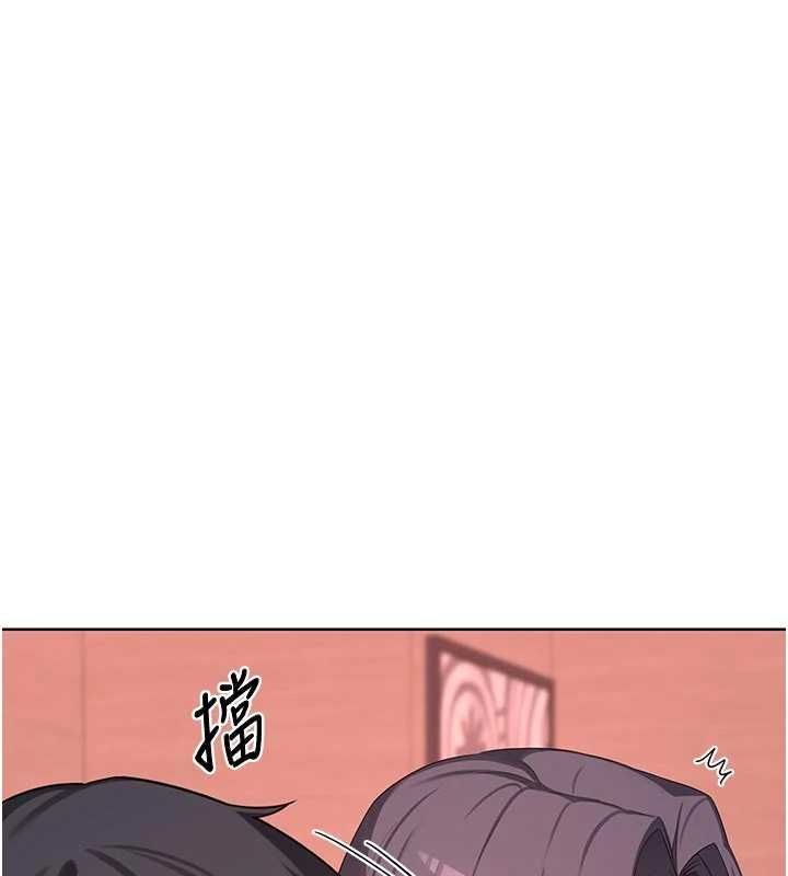 熟女交换计画第78話-吃掉傷心的人妻!