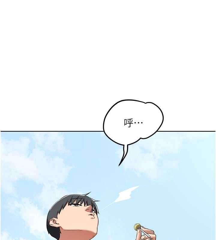 熟女交換計畫第78話-吃掉傷心的人妻!