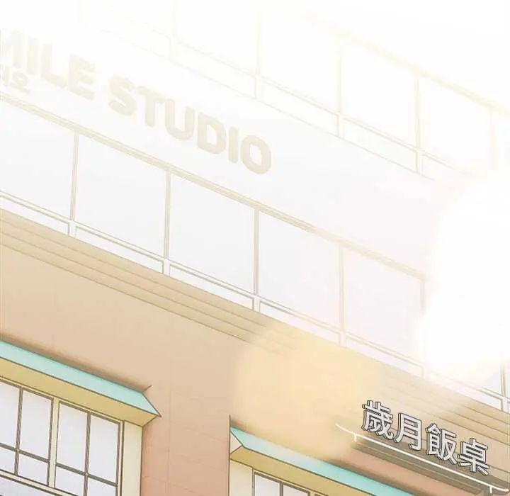 和正妹们的语言交换第1话