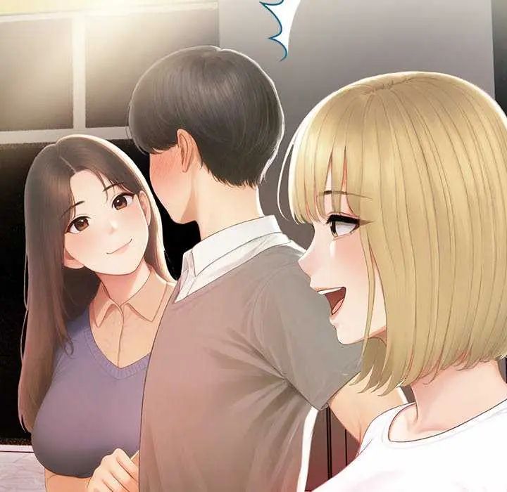 和正妹们的语言交换第1话