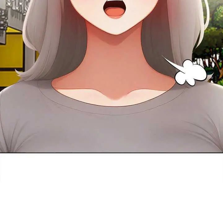 和正妹们的语言交换第1话