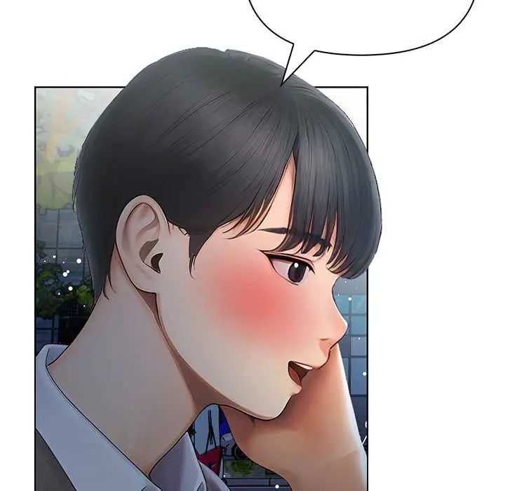 和正妹们的语言交换第1话