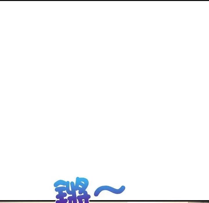 和正妹们的语言交换第2话