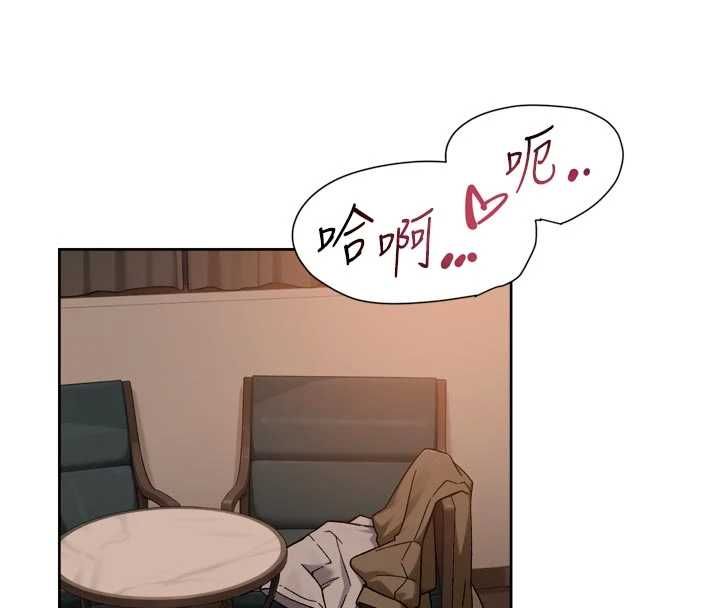 深层洁净达人第71話-我也想讓你舒服&hearts;