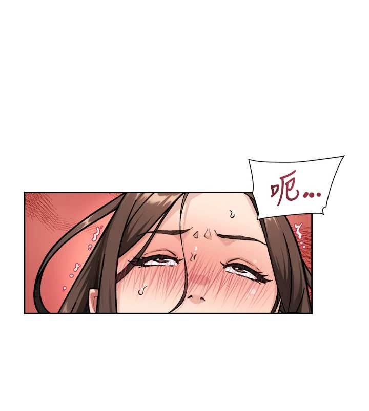 深层洁净达人第71話-我也想讓你舒服&hearts;