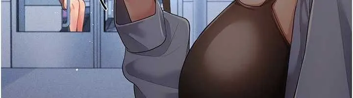 偽純愛變態第9話-辛苦工作的獎勵
