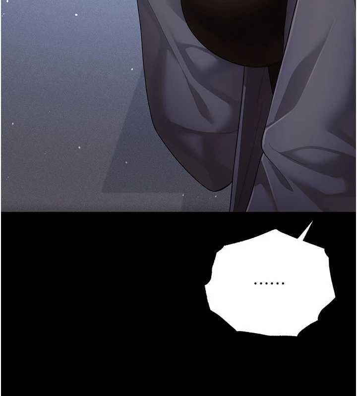 伪纯爱变态第9話-辛苦工作的獎勵