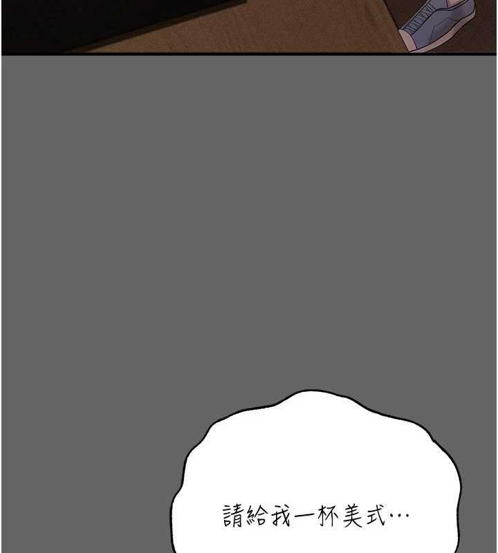伪纯爱变态第9話-辛苦工作的獎勵