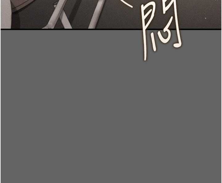 伪纯爱变态第9話-辛苦工作的獎勵