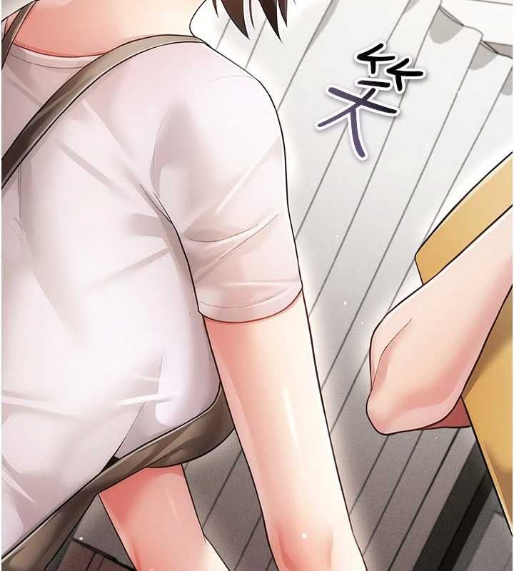 伪纯爱变态第9話-辛苦工作的獎勵