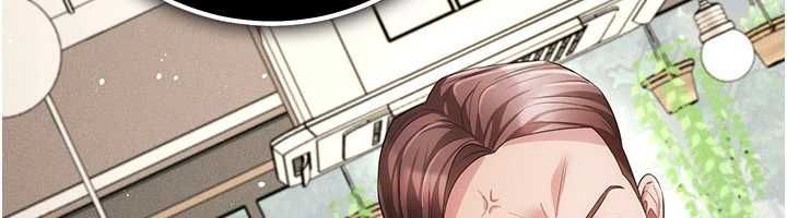伪纯爱变态第9話-辛苦工作的獎勵