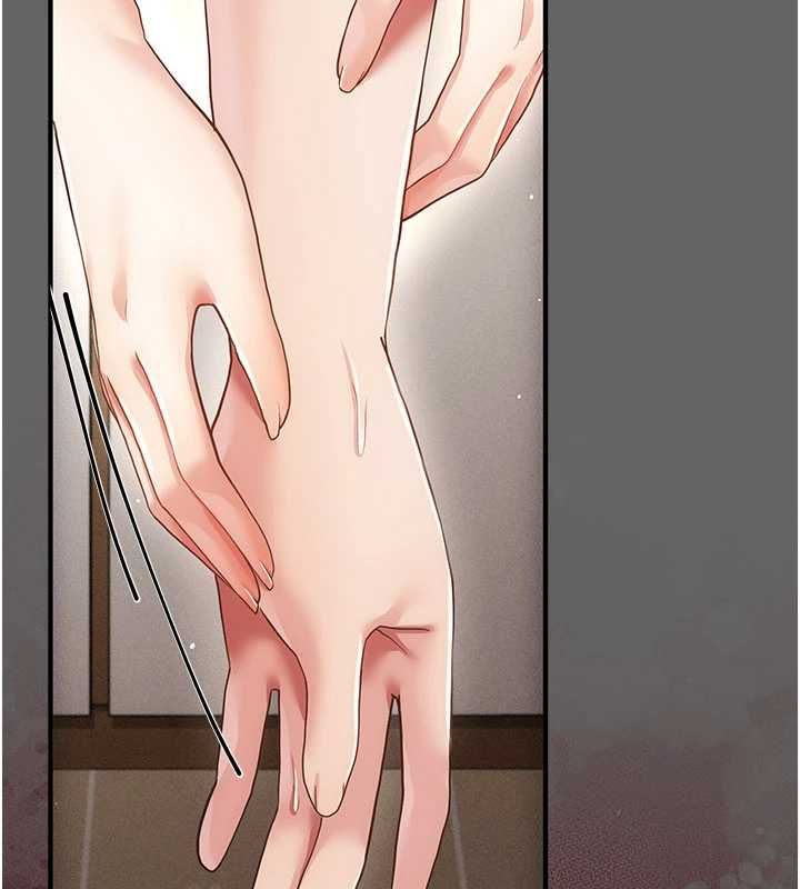 伪纯爱变态第9話-辛苦工作的獎勵