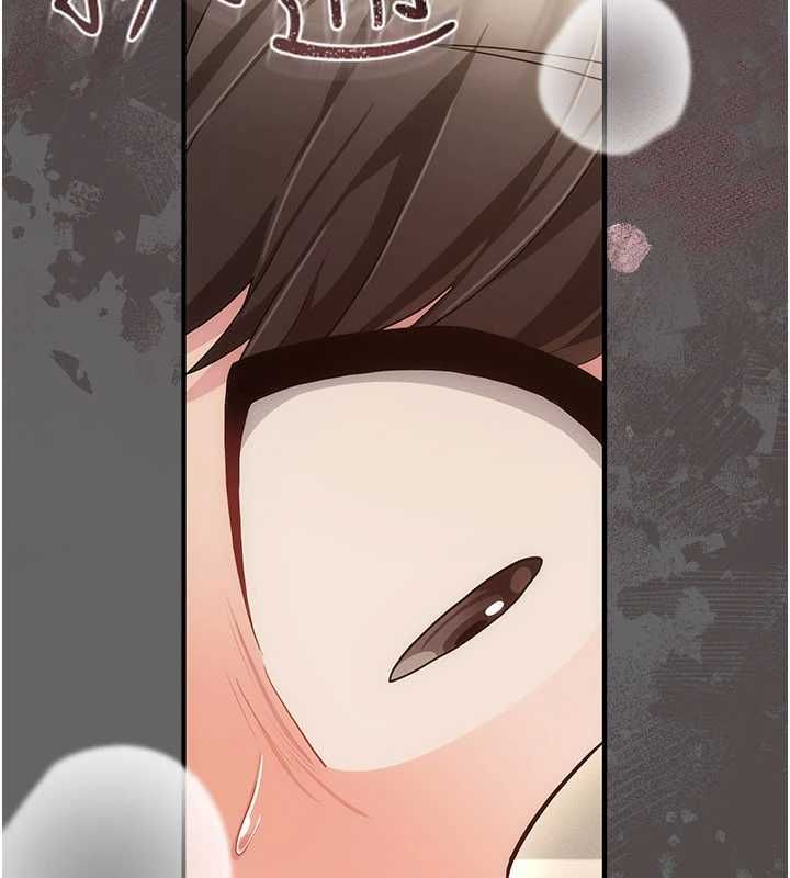 伪纯爱变态第9話-辛苦工作的獎勵