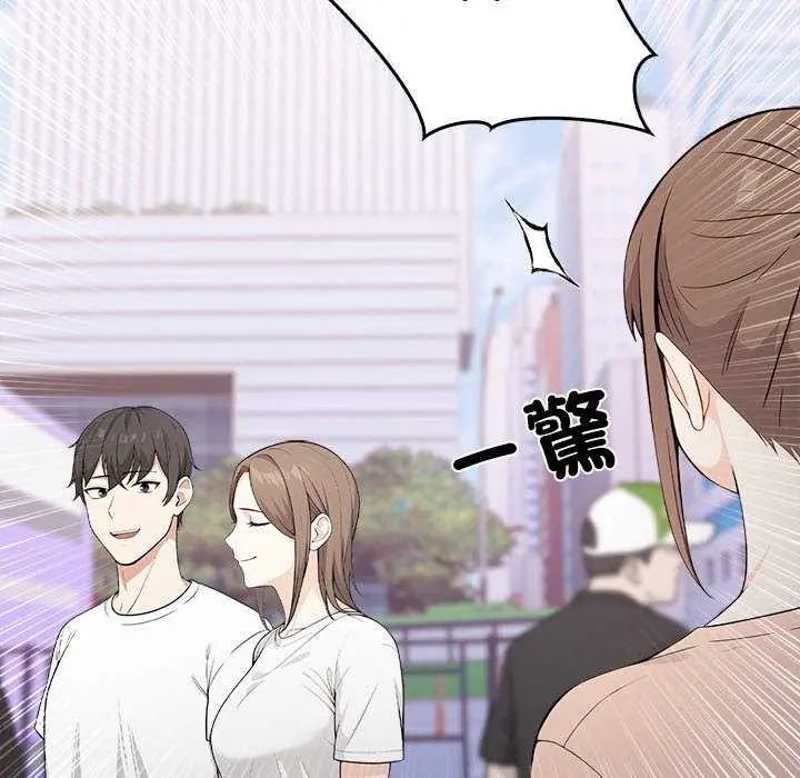 大学女生宿舍的秘密第27話