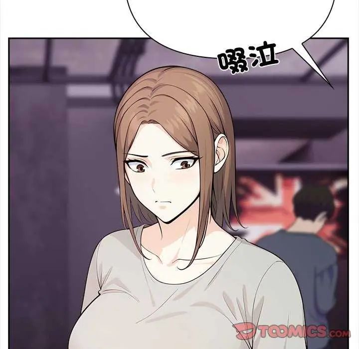 大学女生宿舍的秘密第27話