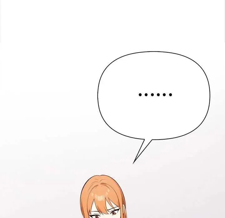 大學女生宿捨的祕密第27話
