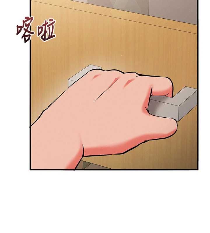 催眠偷心计第24話-一個指令一高潮