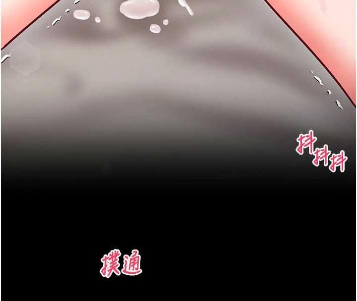 催眠偷心计第24話-一個指令一高潮