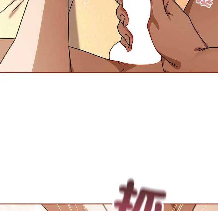 调教开关：第二季第45話