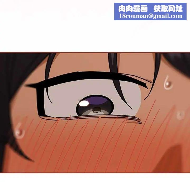 调教开关：第二季第45話