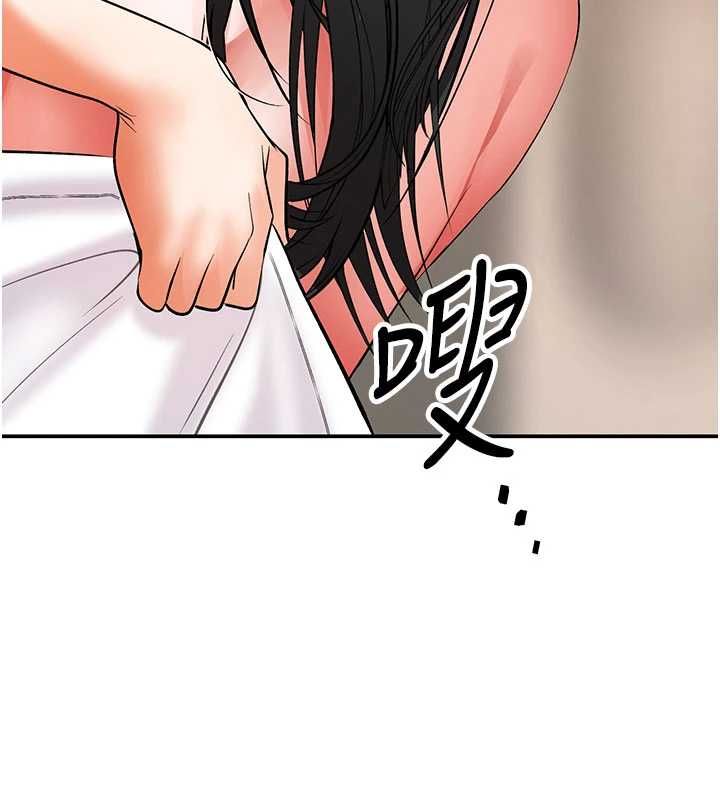 撩慾按摩师第15話-妳真的很會「玩火」