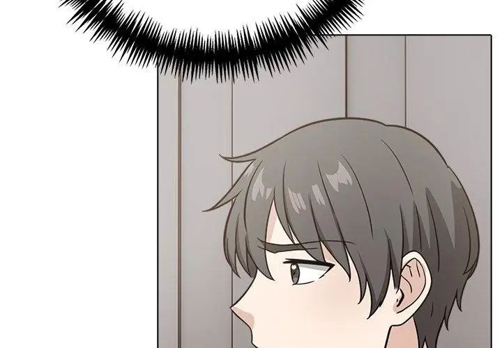 与爸爸的情妇共处一室第10話