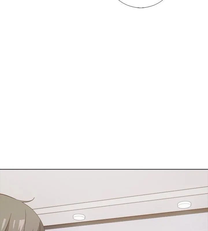 与爸爸的情妇共处一室第10話