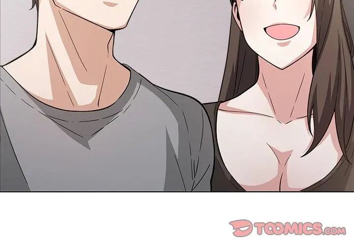 与爸爸的情妇共处一室第10話