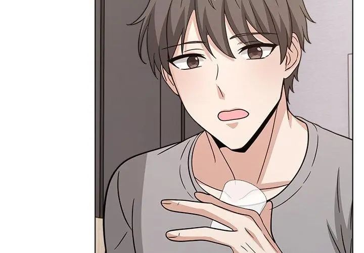 与爸爸的情妇共处一室第10話