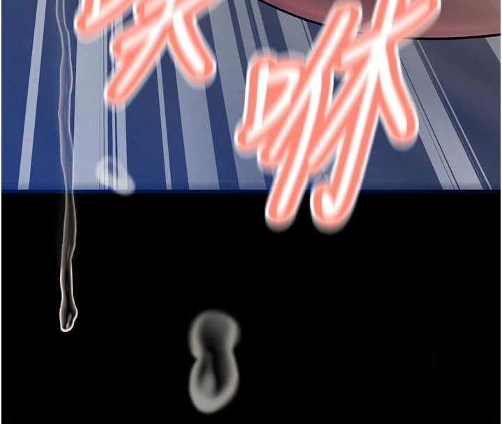 暴君会长的娇媳们第47話-她的暴露症