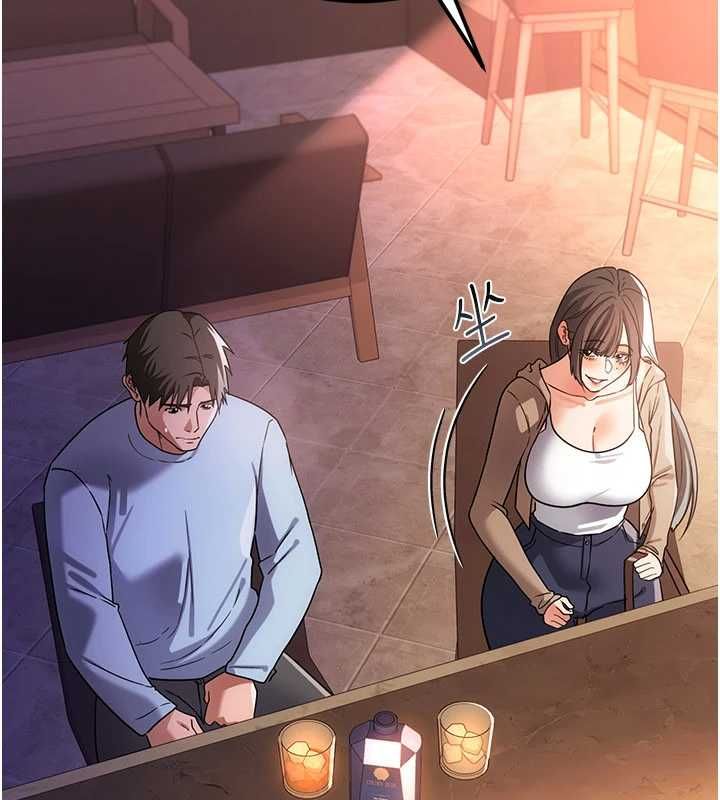 借妻条约第55話-重啟的危險交易