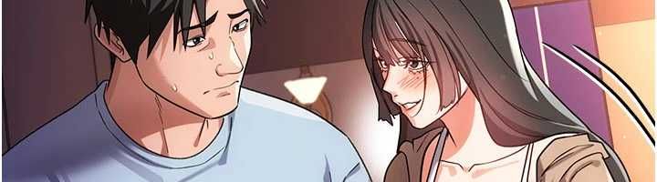 借妻条约第55話-重啟的危險交易