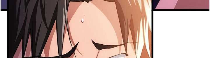 借妻条约第55話-重啟的危險交易