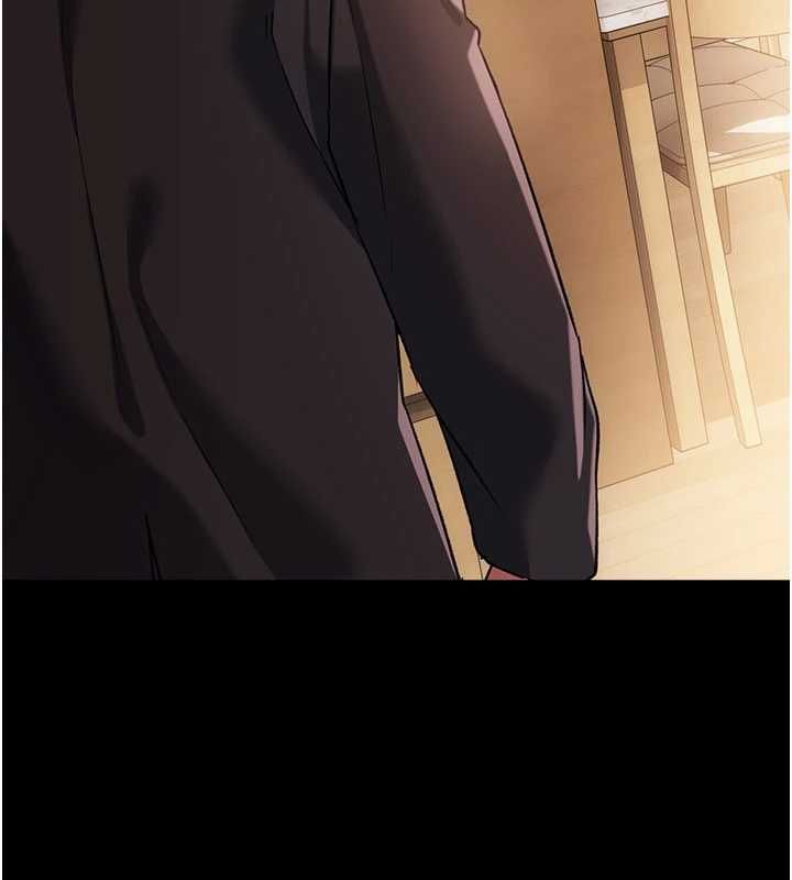 借妻条约第55話-重啟的危險交易