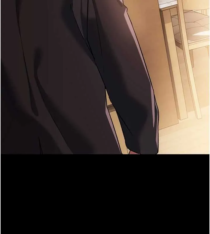 借妻條約第55話-重啟的危險交易