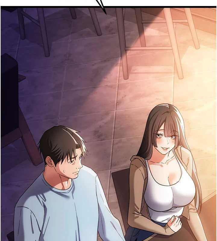 借妻条约第55話-重啟的危險交易