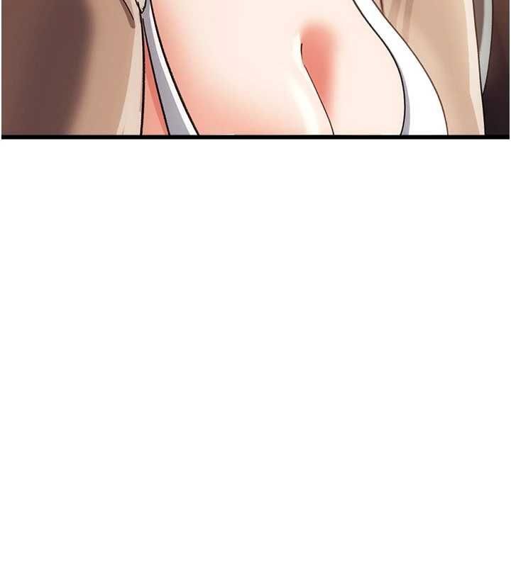 借妻条约第55話-重啟的危險交易