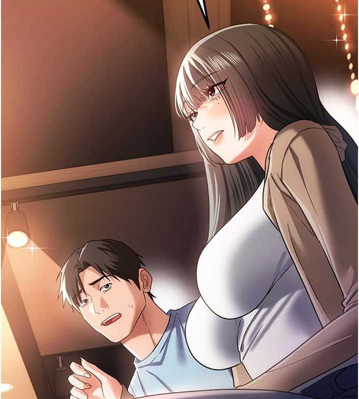 借妻条约第55話-重啟的危險交易